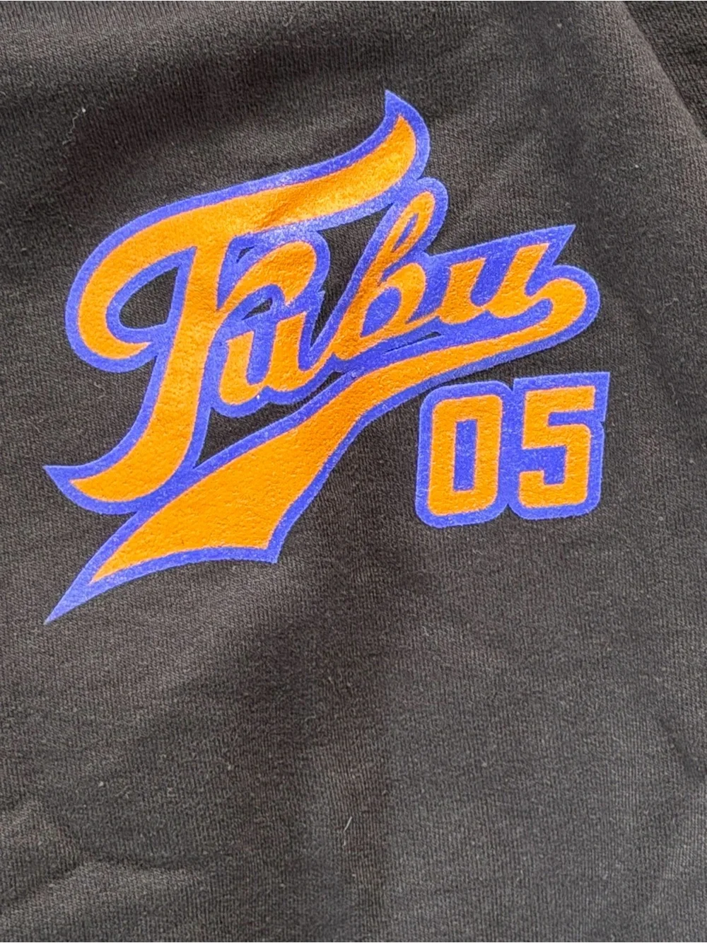 Black Sweatpants with Contrast Drawstring and Small FUBU logo